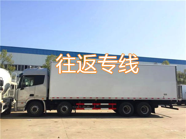 吉安到江门物流几天