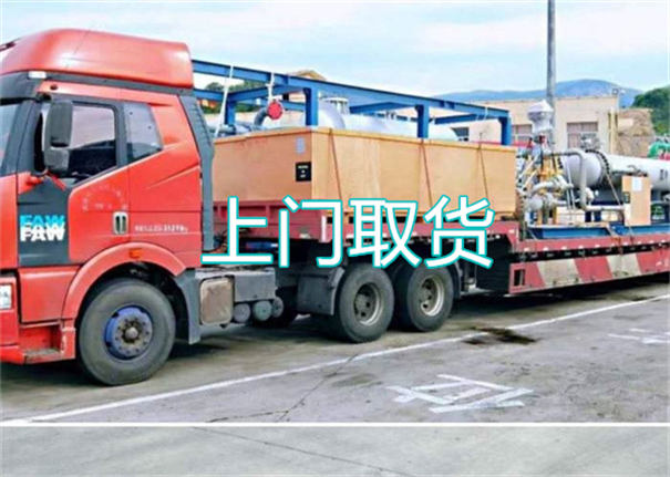 吉安到原阳物流多少钱一斤