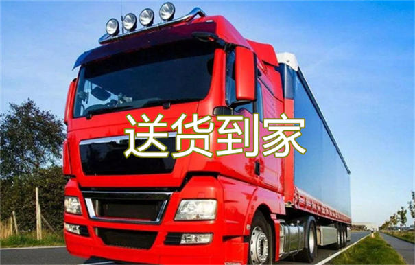 吉安到桦南物流多少钱