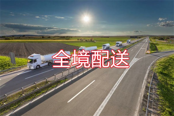 吉安到贵港货运公司-专线直达