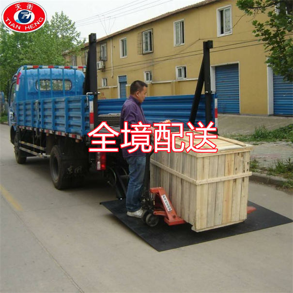吉安到江门物流几天