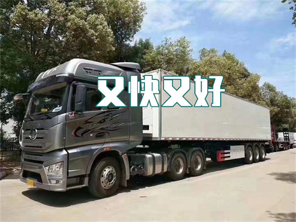 吉安到吉安物流电话